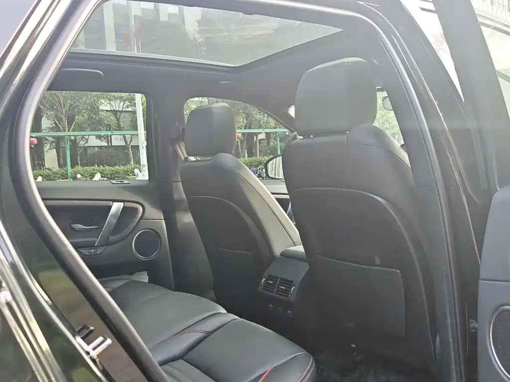 Land Rover Discovery Sport Hybrid — миниатюра 11