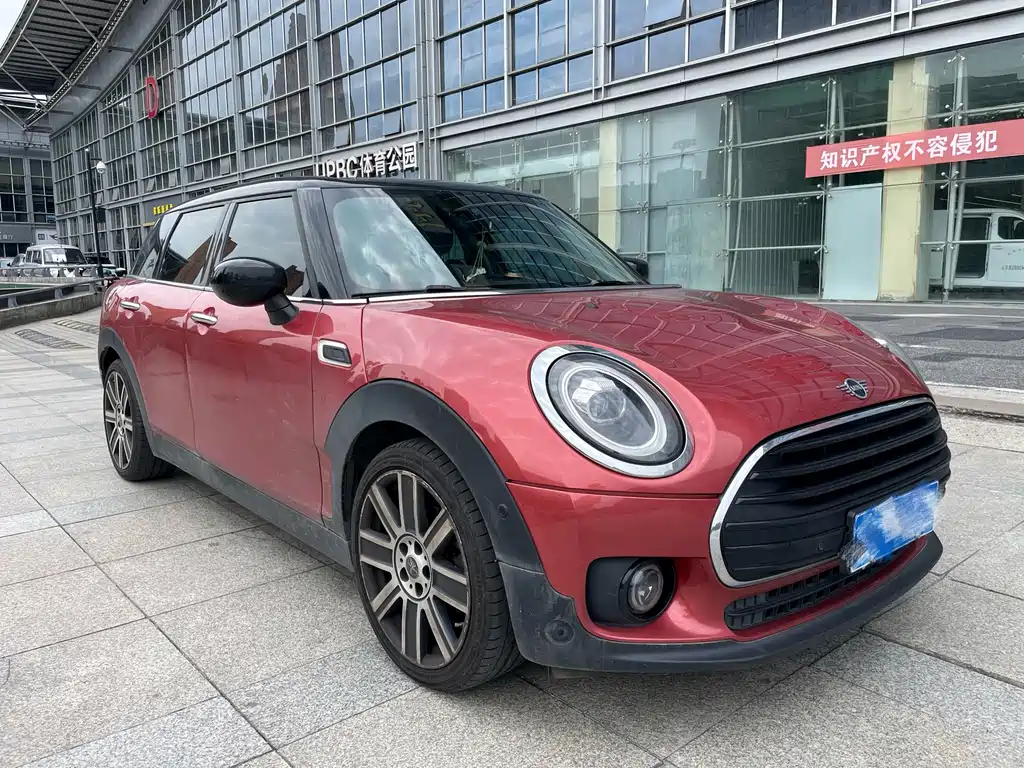 MINI Mini Clubman — миниатюра 3