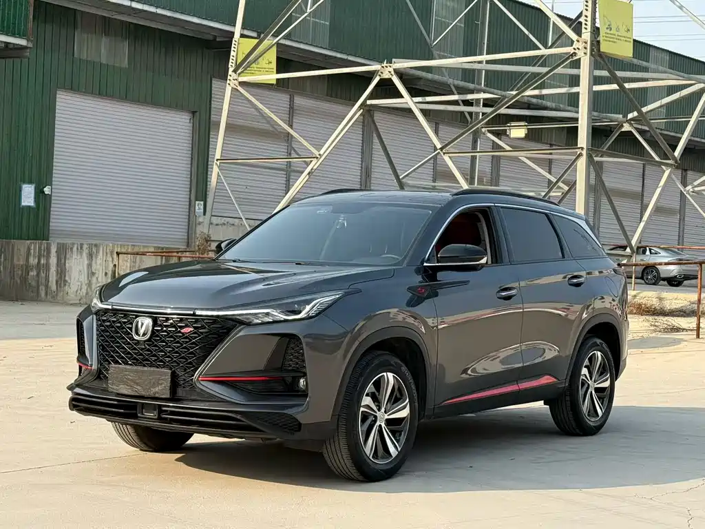 Changan 长安CS75PLUS 2020