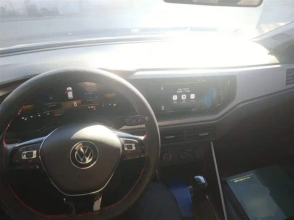 Volkswagen Polo 2023 Plus 1.5L AT