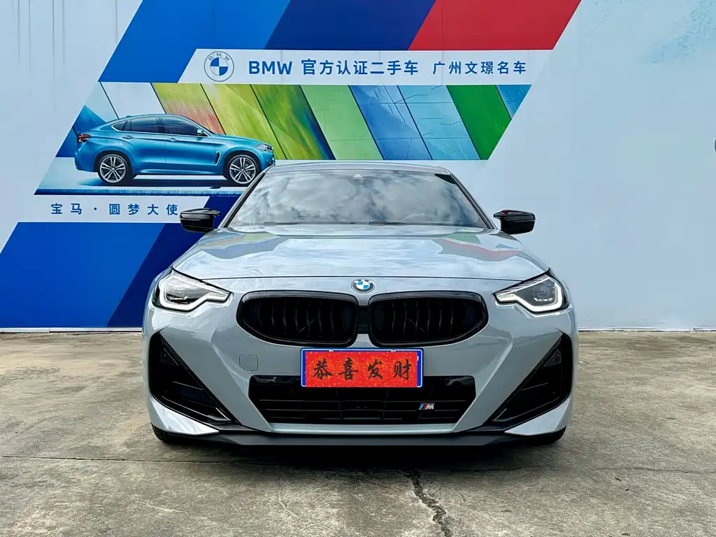 BMW M240i — миниатюра 2