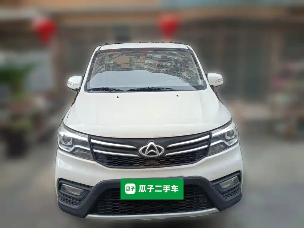 Kaicheng Ono S — миниатюра 2