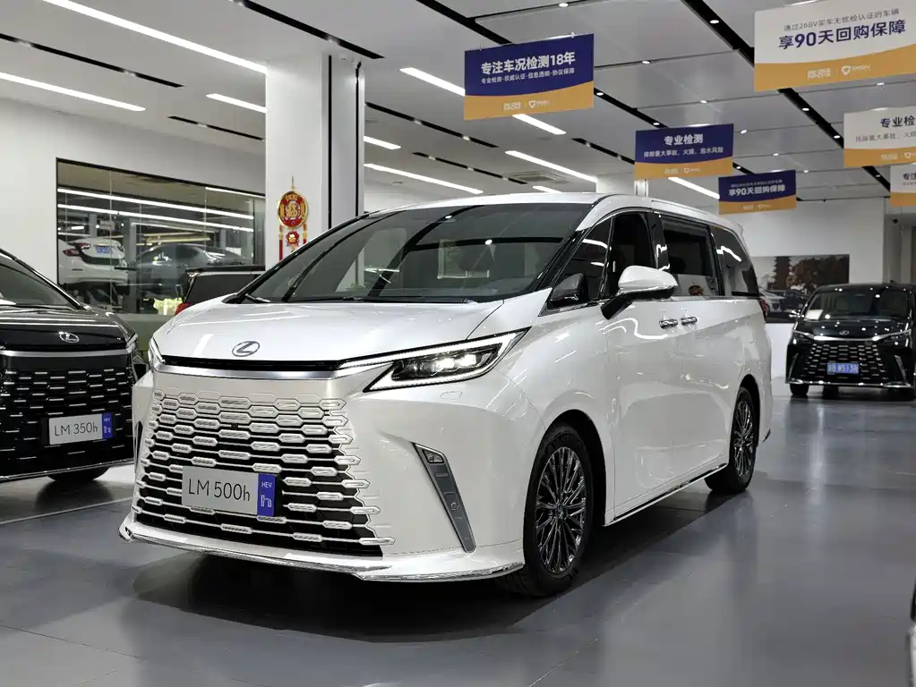 Lexus LM — миниатюра 2