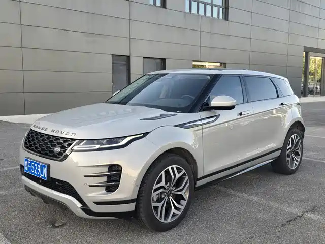 LAND ROVER RANGE ROVER AURORA 2023