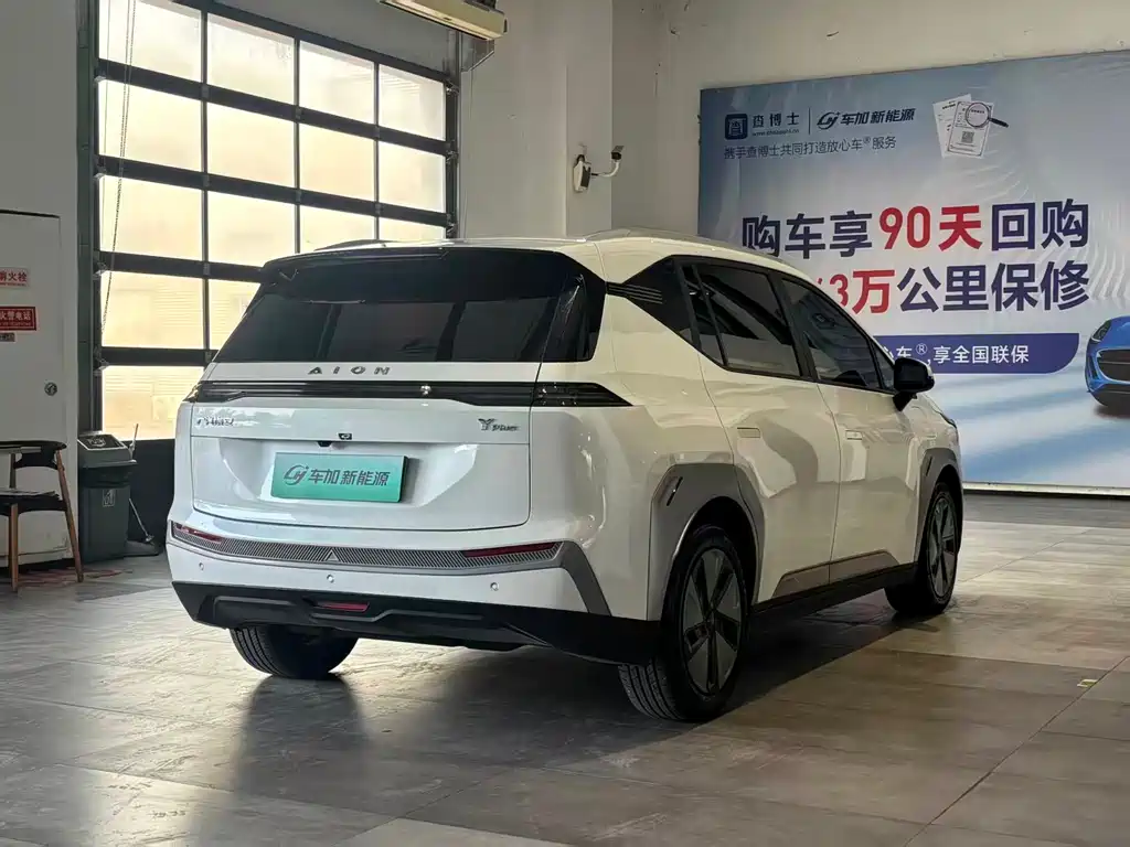 Aion Y 2023 Plus 610