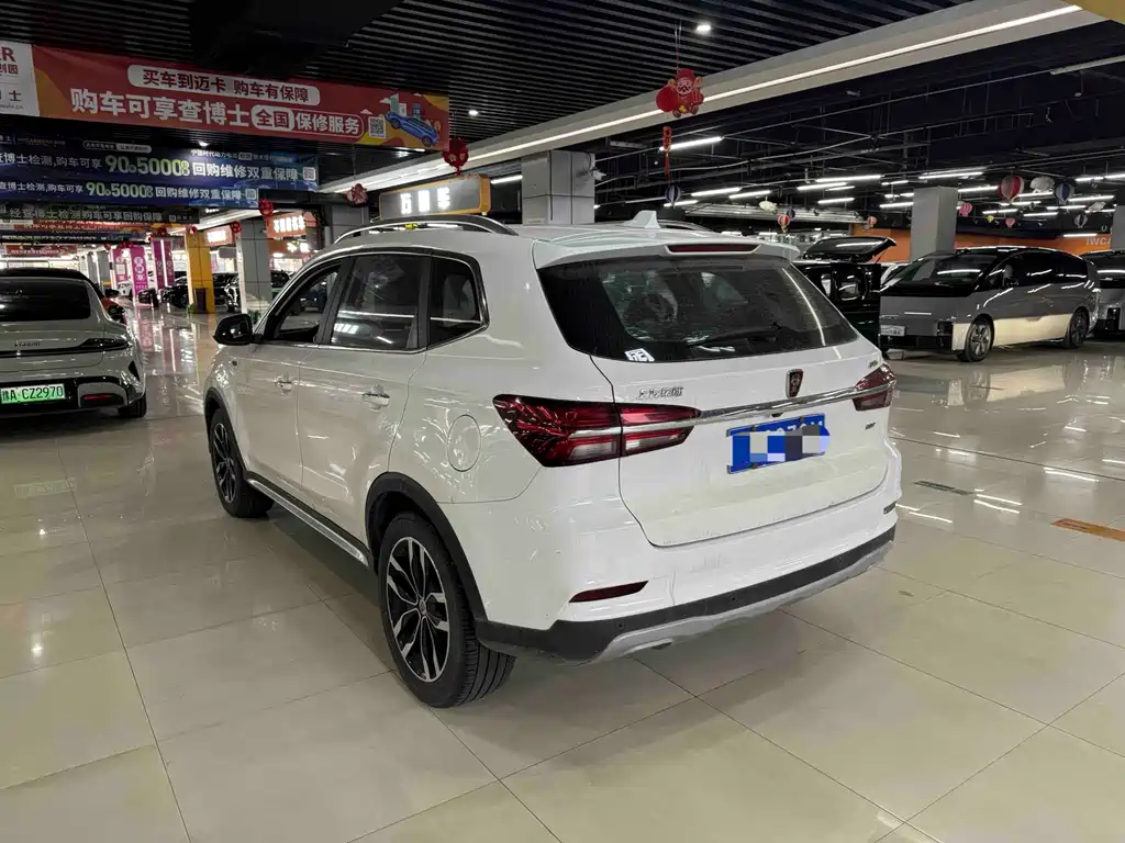 Roewe RX5 2016 20T AT Smart