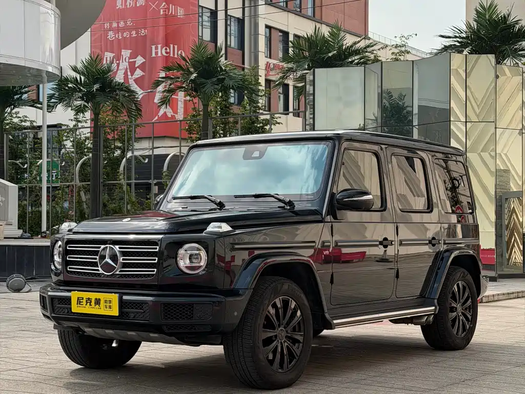 Mercedes-Benz G-Class 2023
