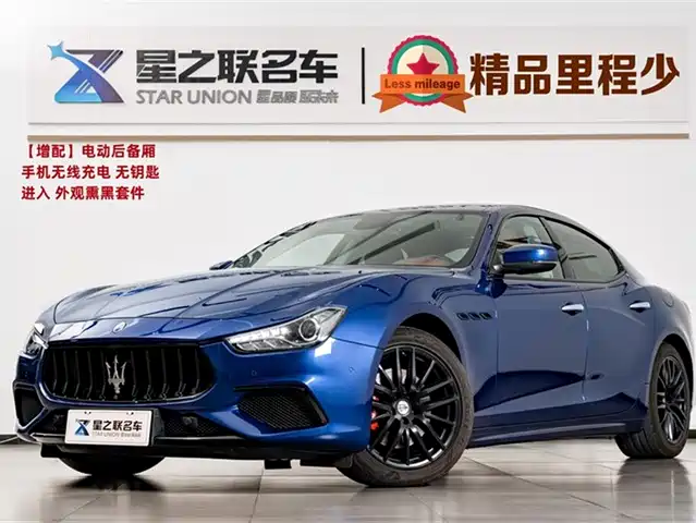 MASERATI GHIBLI 2021