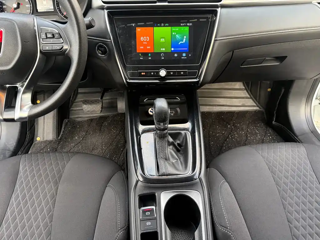 Roewe i5 — миниатюра 13