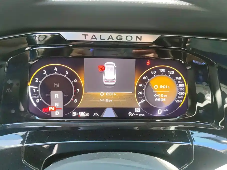Volkswagen Talagon — миниатюра 14