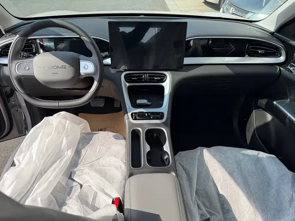 GEELY GALAXY STAR WISH