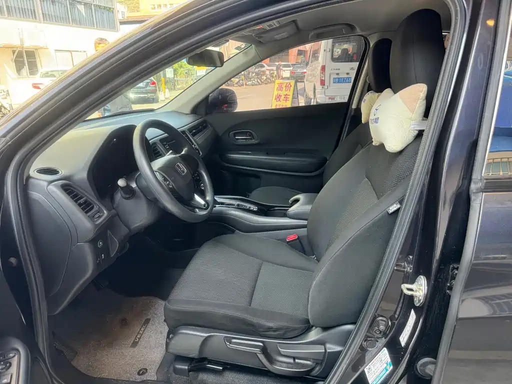 Honda Vezel 2015 1.5L CVT Comfort
