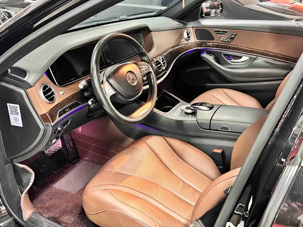 Mercedes-Benz S-Class S 2014 S 320 L