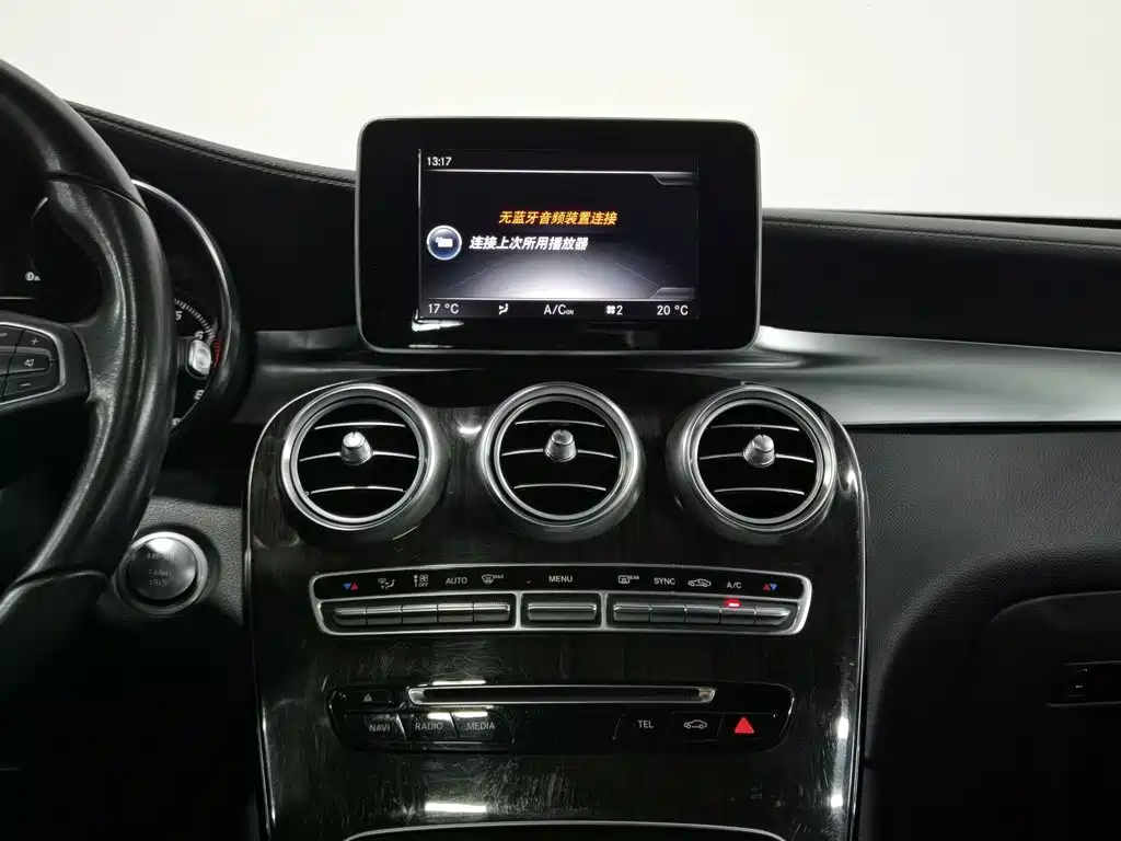Mercedes-Benz GLC — миниатюра 12