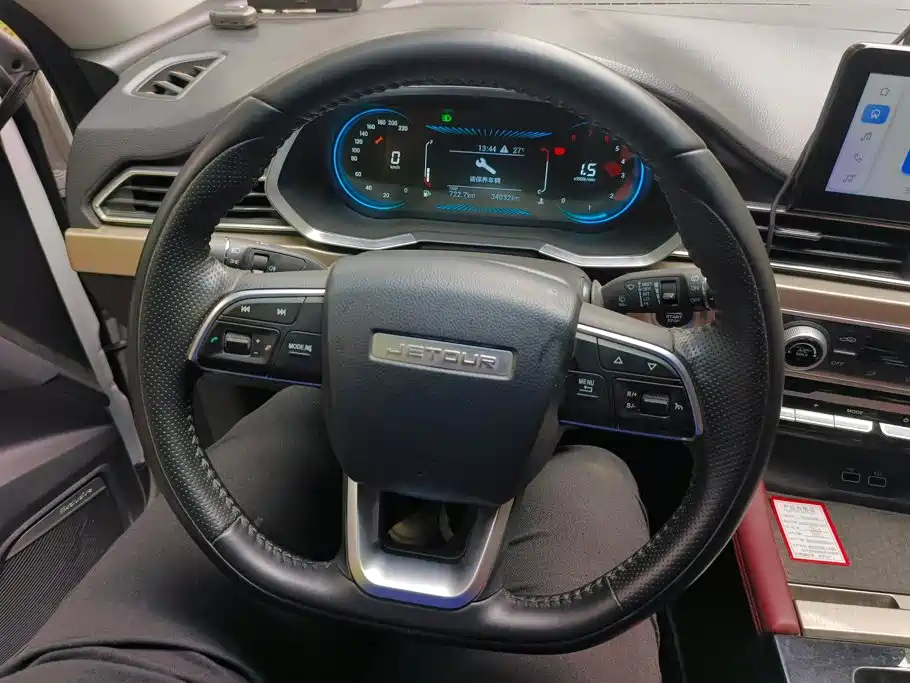 Jetour X70 — миниатюра 15
