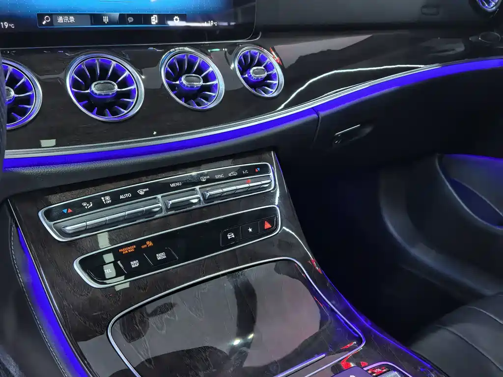 Mercedes-Benz E-Class (Import) — миниатюра 7