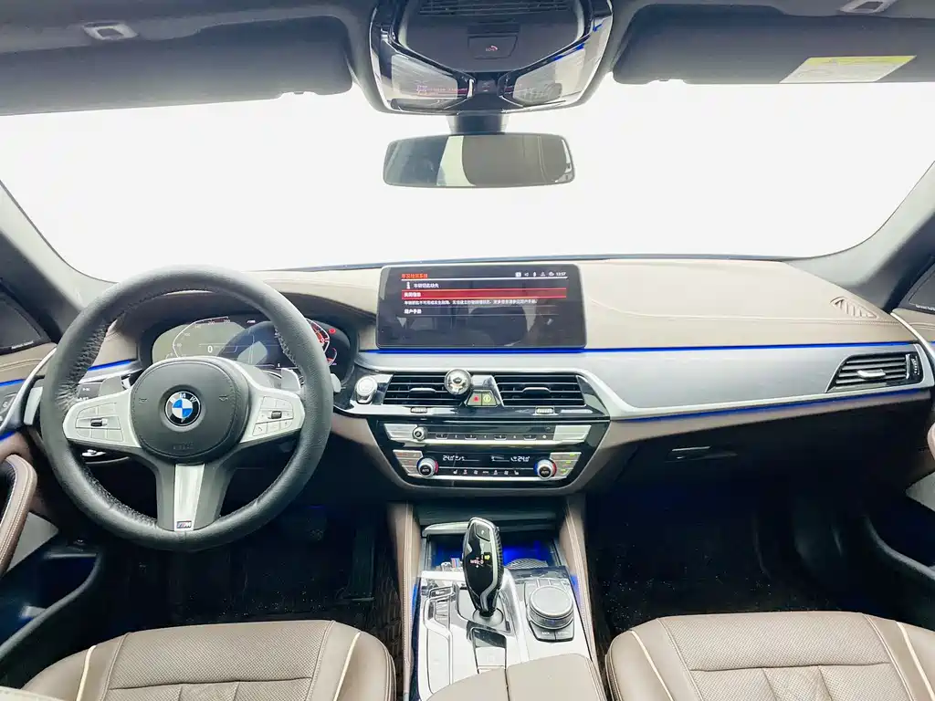 BMW 5 Series 5 2023 530Li Lead M Sport