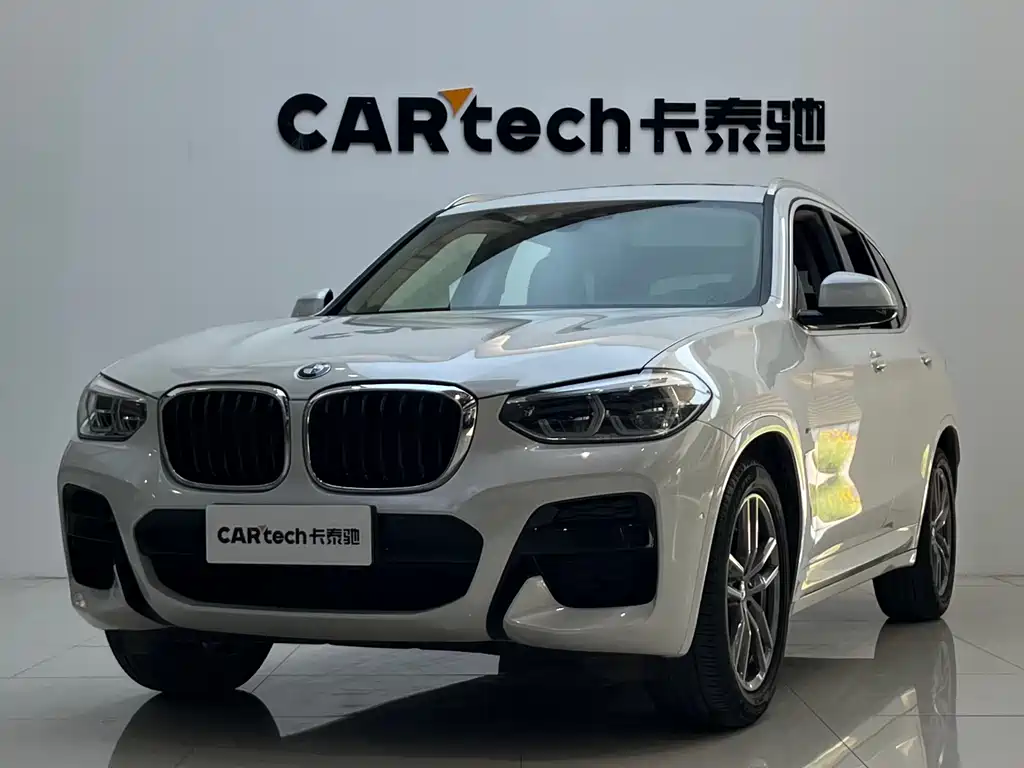 BMW X3 2020