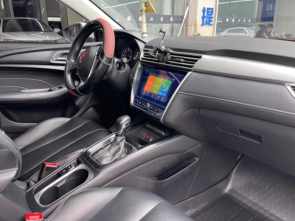 Roewe i5 — миниатюра 11