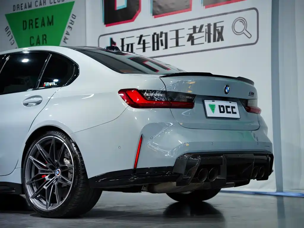 BMW M3 — миниатюра 40