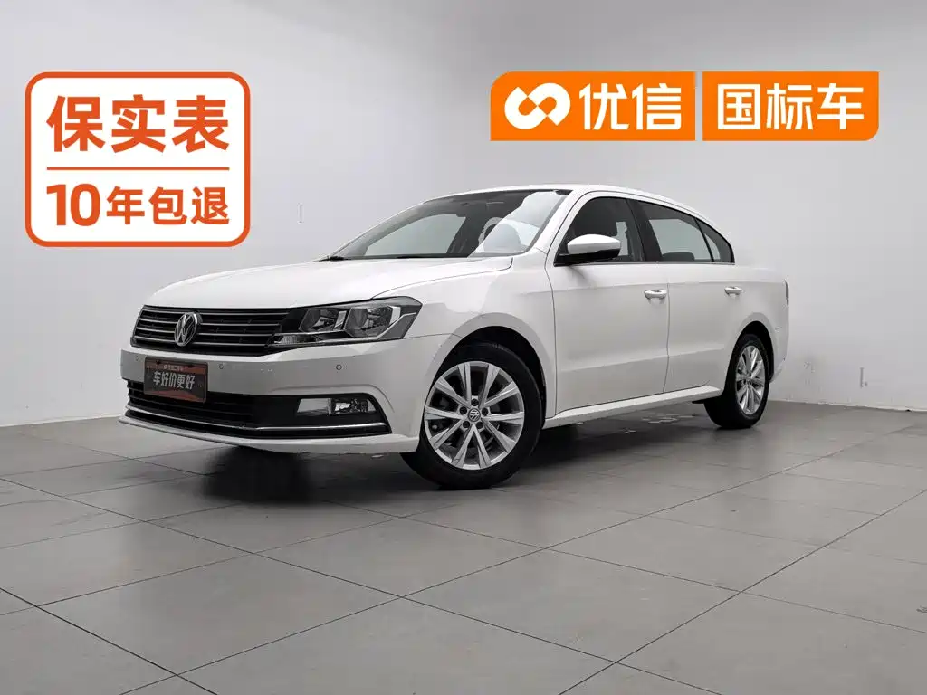 Volkswagen Lavida