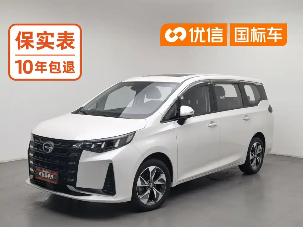 GAC Motor Trumpchi M6