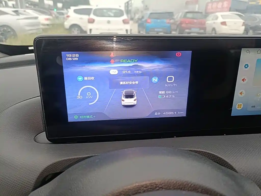 Wuling Bingo — миниатюра 12