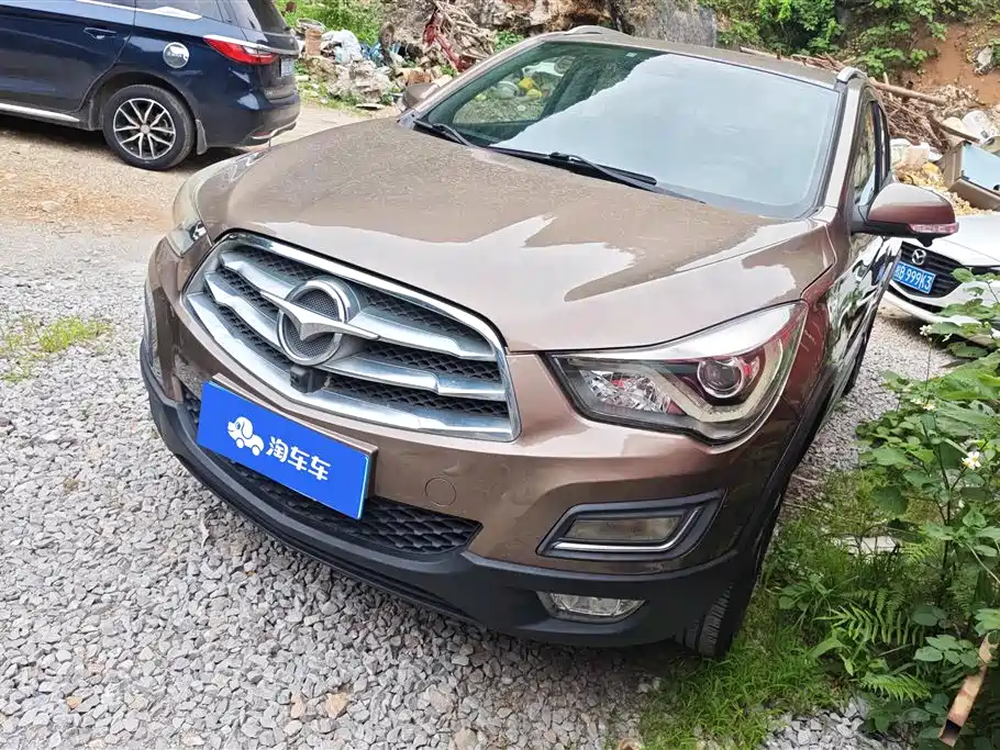 Купить Haima Haima S5