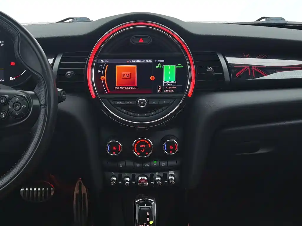 MINI Mini — миниатюра 12