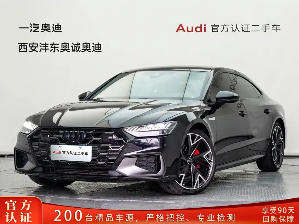 奥迪A7L 2024款 45 TFSI quattro 黑武士版 2024