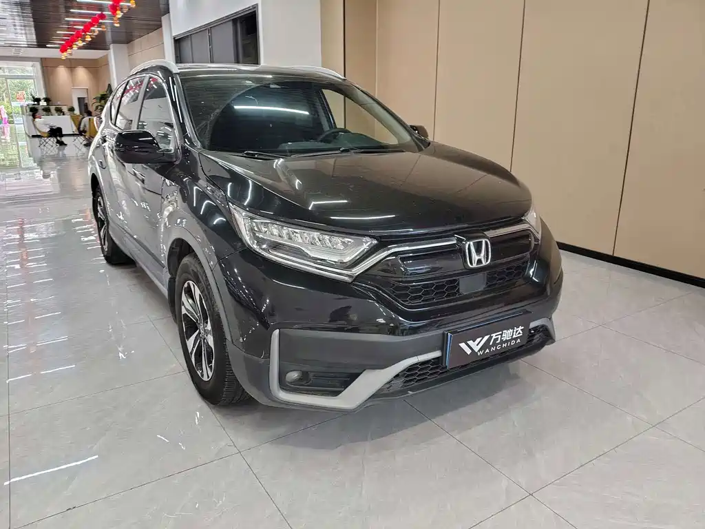 Honda CR-V — миниатюра 2