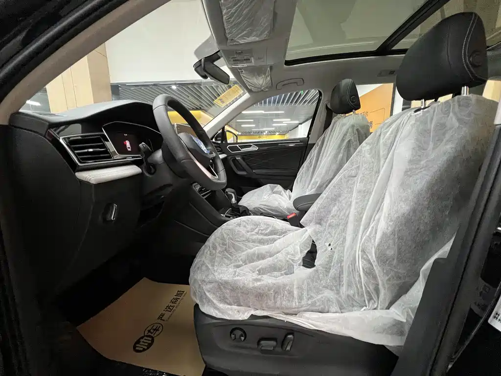 Volkswagen Tiguan L L 2023 430PHEV Luxury