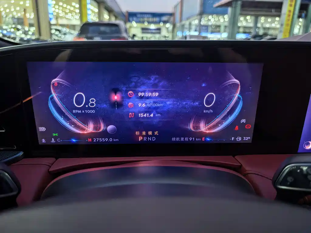 Lincoln Z — миниатюра 8