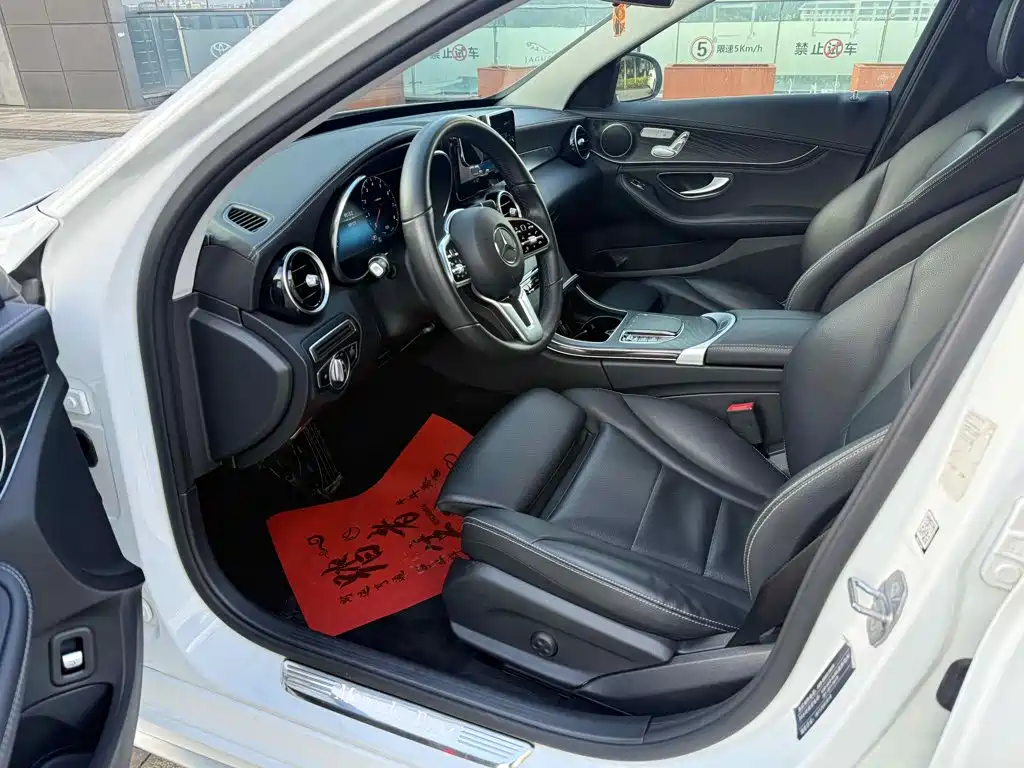 Mercedes-Benz C-Class — миниатюра 7