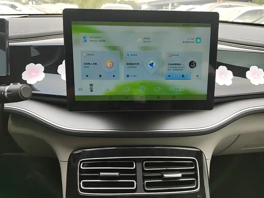 BYD Qin PLUS — миниатюра 13