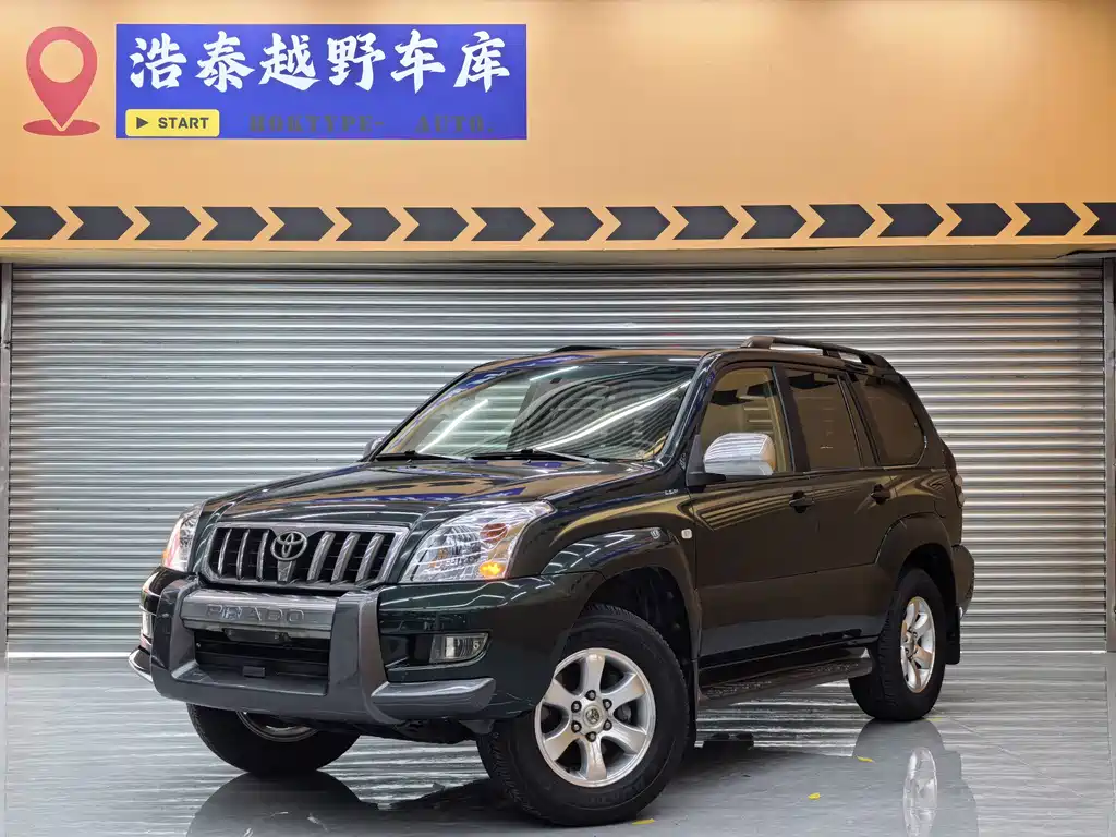 Toyota Prado (Import)