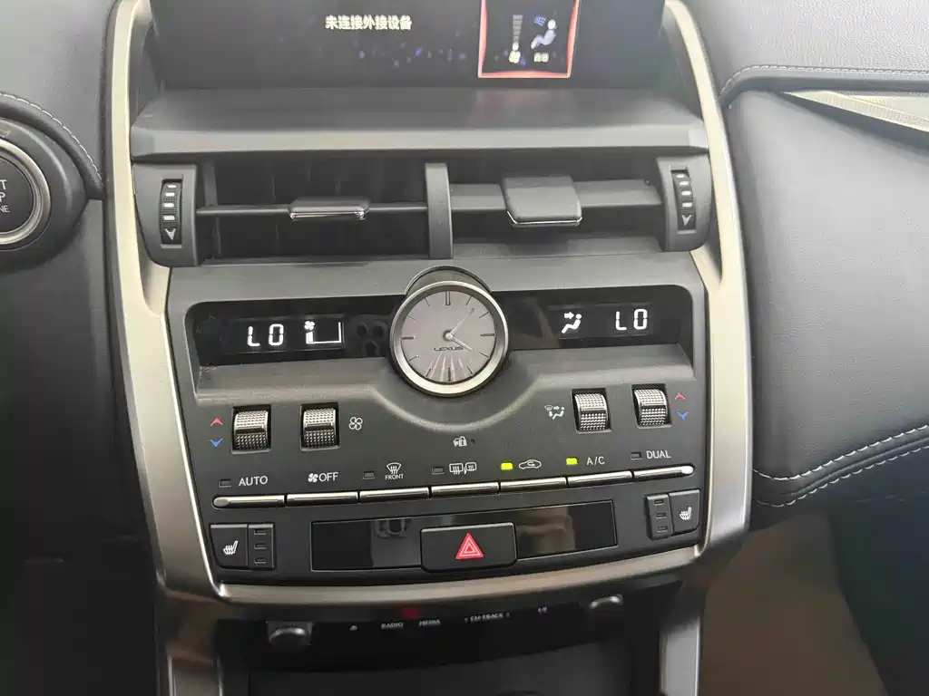 Lexus NX — миниатюра 14