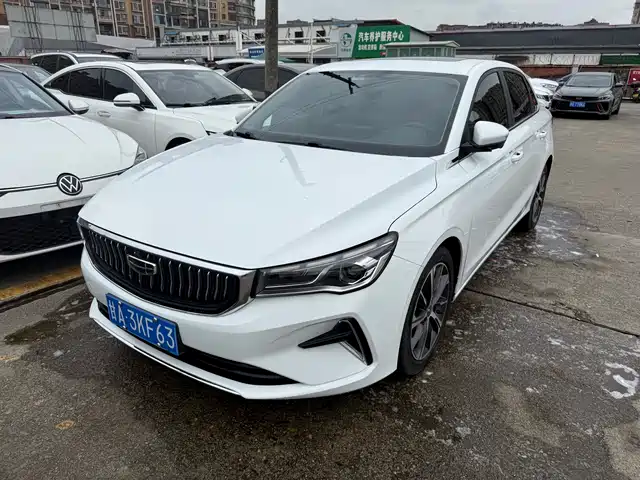 GEELY AUTOMOBILE EMGRAND