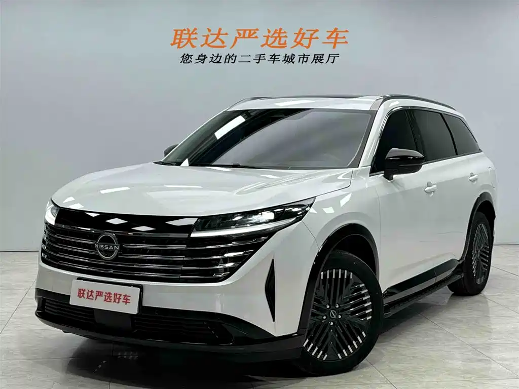 NISSAN EXPLORING THE LAND