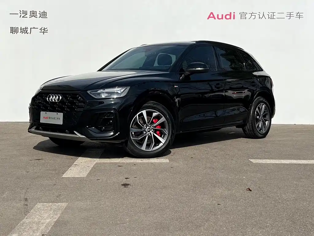 Audi Q5L 2024