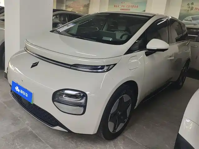 BAOJUN CLOUDS 2023