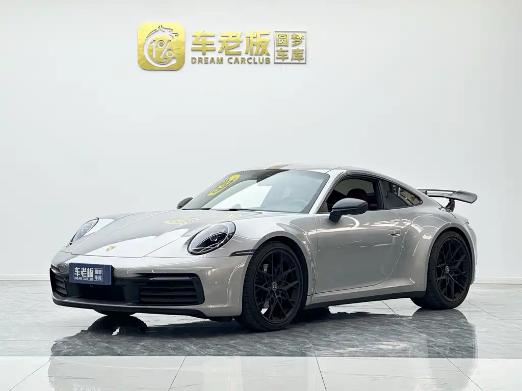 Porsche 911 2023