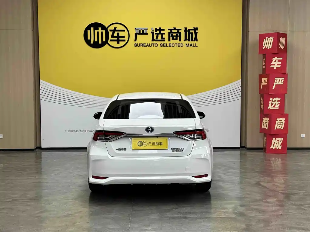 Toyota Corolla — миниатюра 5