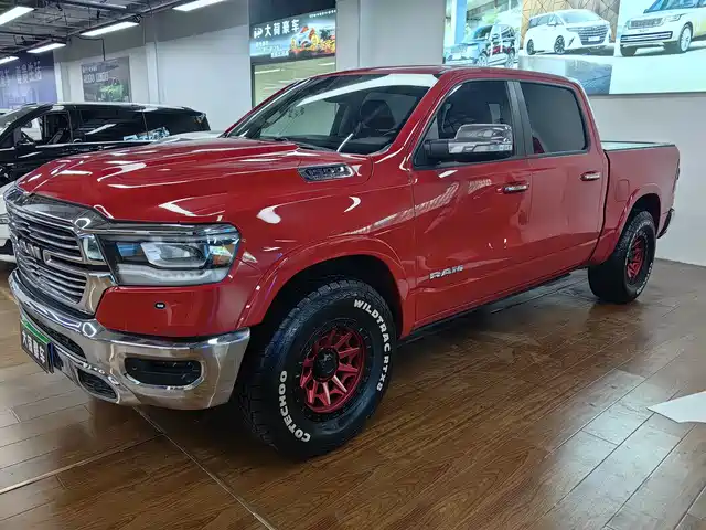 RAM RAM