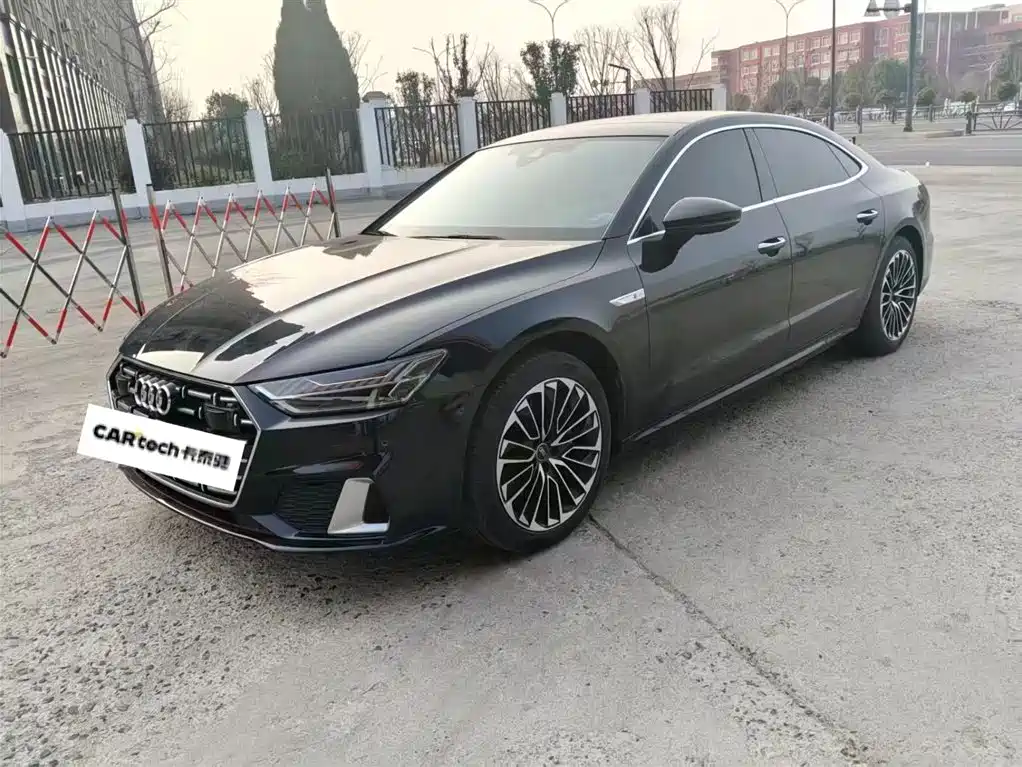 Audi A7L 2024