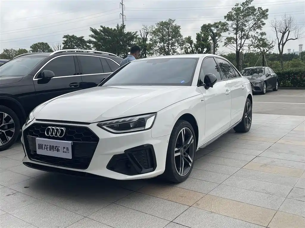Audi A4L 2023