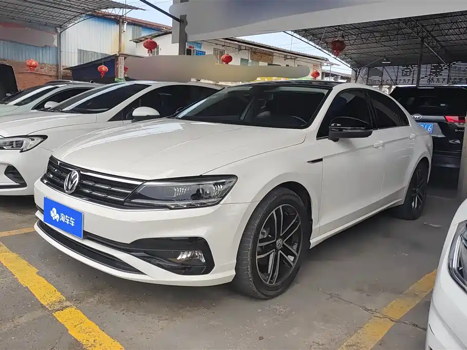 Volkswagen Lamando 2024