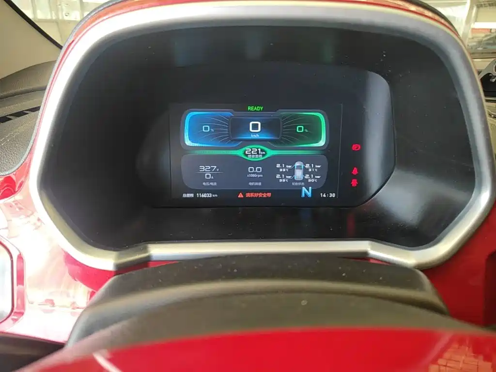 BAIC New Energy EC3 — миниатюра 12