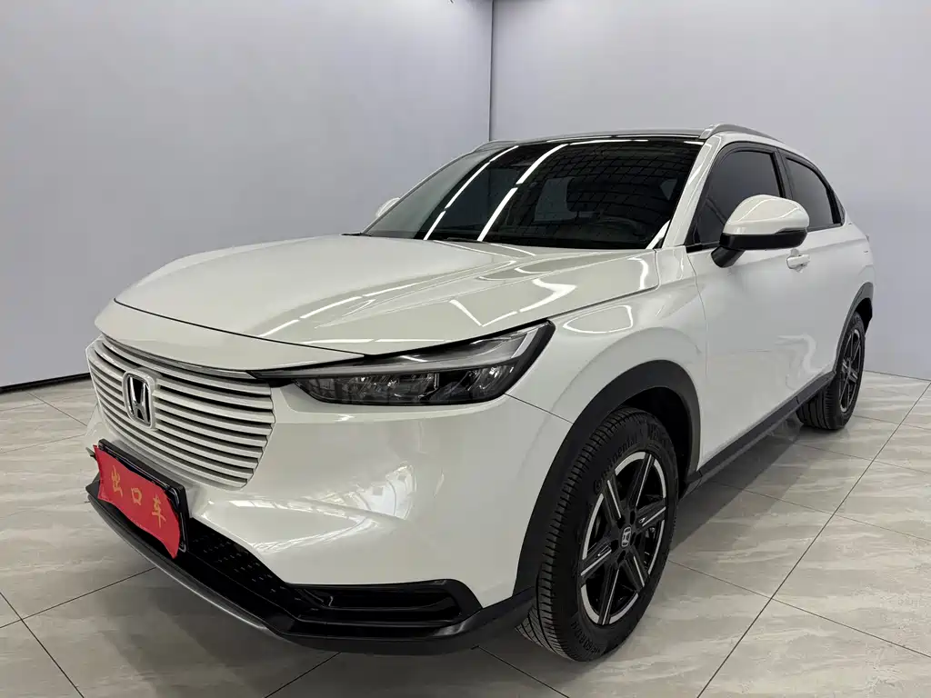 Honda Vezel 2023