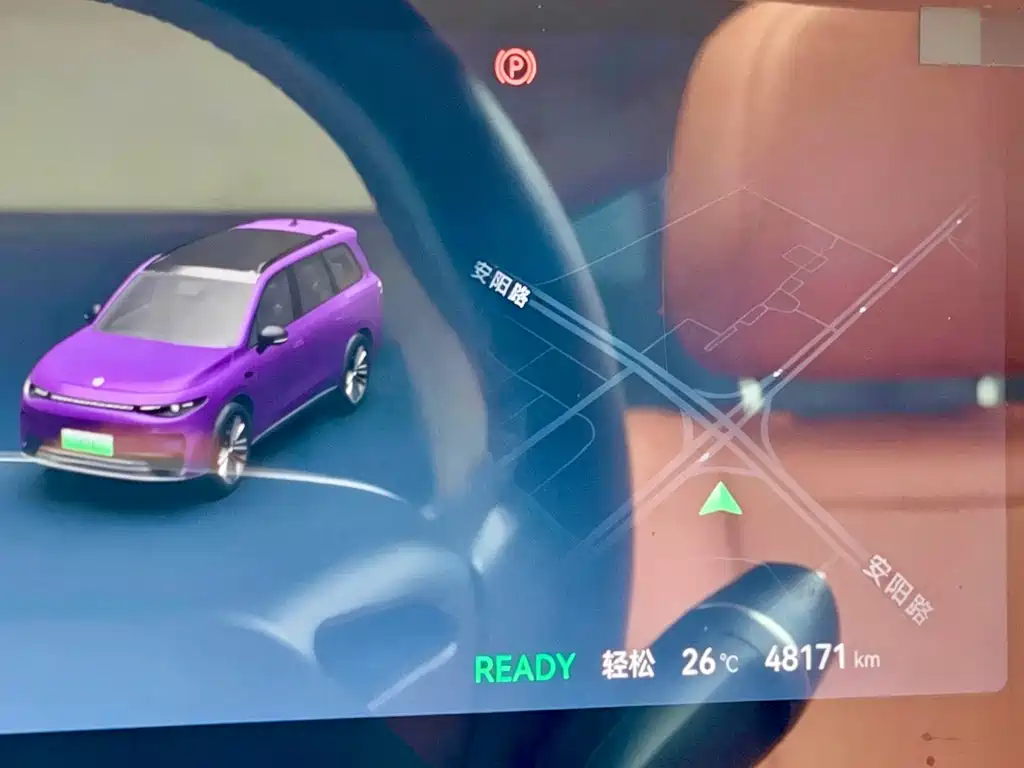 Leapmotor Leapmotor C16 — миниатюра 14